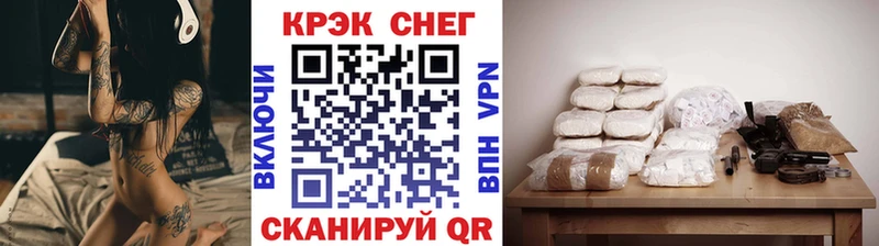 Cocaine VHQ  купить закладку  Новая Ляля 