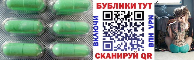 Экстази mix  Новая Ляля 