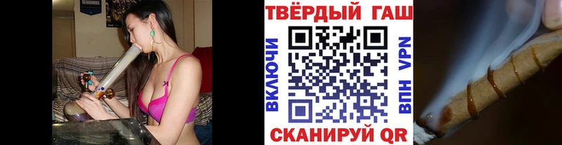 где продают наркотики  Новая Ляля  Гашиш ice o lator 