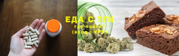 сатива Алзамай