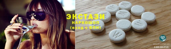 сатива Алексин