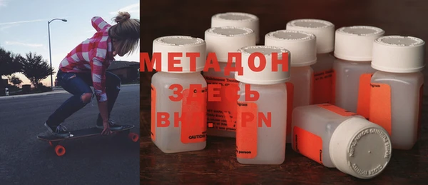 MDMA Алексеевка