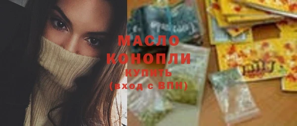 сатива Алексин