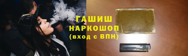 сатива Алзамай