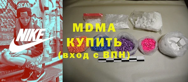 сатива Алексин