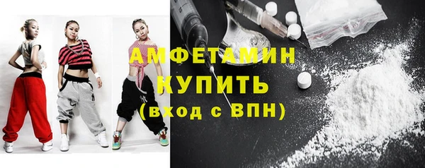 MDMA Алексеевка